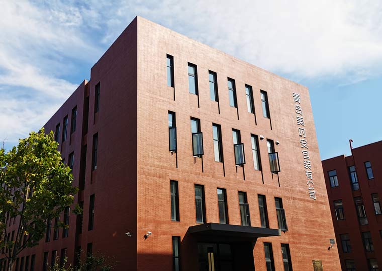 MSA Pack eyewear packaging manufacturing facility in Qingdao China - Professional production workshop